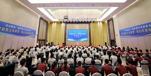 18036728 TOP1体育 – 覆盖所有顶级赛事的一站式终端