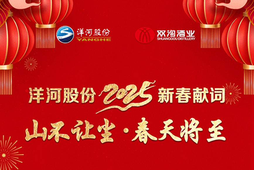 TOP1体育 – 覆盖所有顶级赛事的一站式终端
