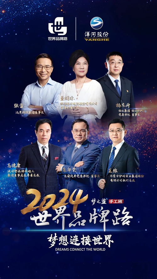 TOP1体育 – 覆盖所有顶级赛事的一站式终端
