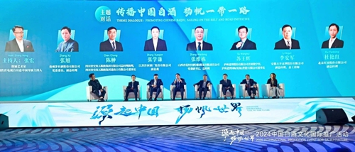 TOP1体育 – 覆盖所有顶级赛事的一站式终端