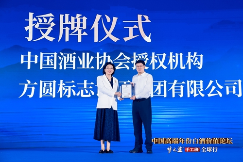 250227215048125 TOP1体育 – 覆盖所有顶级赛事的一站式终端