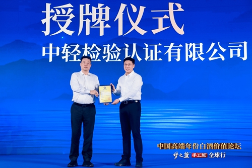 250227215049574 TOP1体育 – 覆盖所有顶级赛事的一站式终端