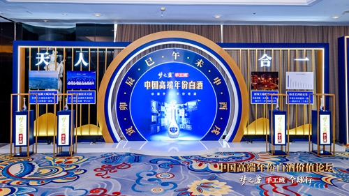 250227215050354 TOP1体育 – 覆盖所有顶级赛事的一站式终端