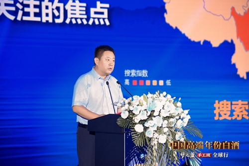 TOP1体育 – 覆盖所有顶级赛事的一站式终端