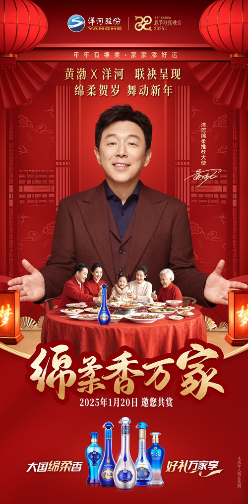 TOP1体育 – 覆盖所有顶级赛事的一站式终端