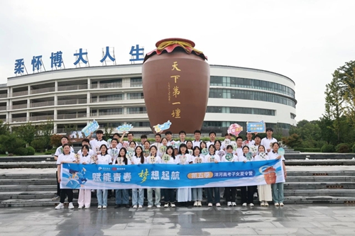 TOP1体育 – 覆盖所有顶级赛事的一站式终端