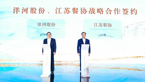 TOP1体育 – 覆盖所有顶级赛事的一站式终端
