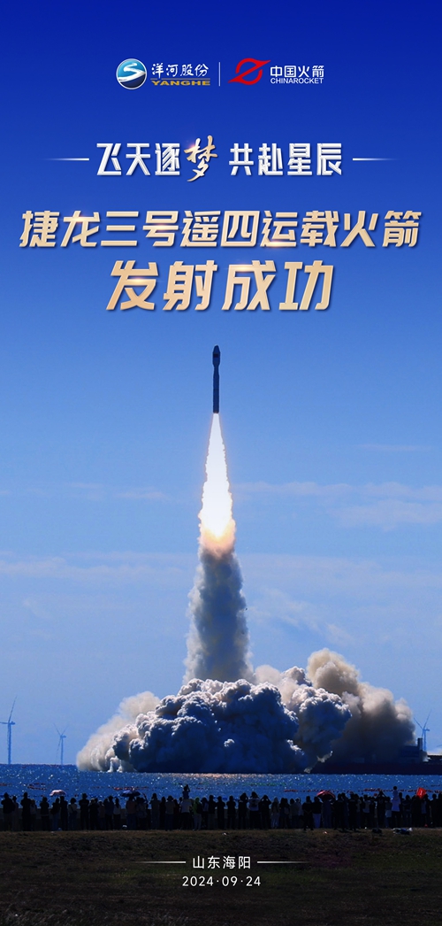 TOP1体育 – 覆盖所有顶级赛事的一站式终端