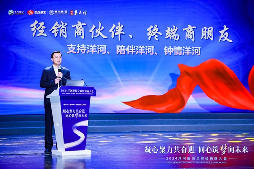 TOP1体育 – 覆盖所有顶级赛事的一站式终端