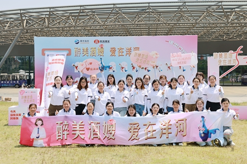 TOP1体育 – 覆盖所有顶级赛事的一站式终端