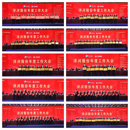 TOP1体育 – 覆盖所有顶级赛事的一站式终端