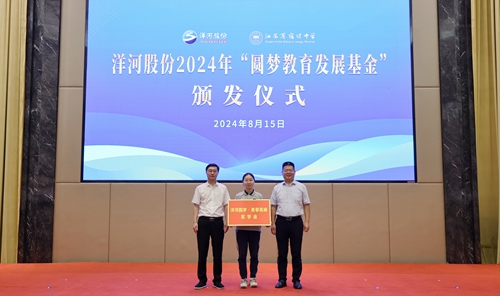 94167715 TOP1体育 – 覆盖所有顶级赛事的一站式终端