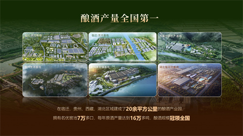 TOP1体育 – 覆盖所有顶级赛事的一站式终端