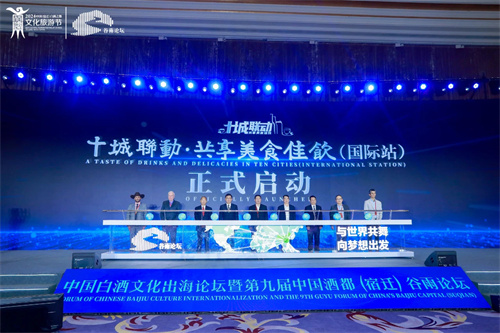 TOP1体育 – 覆盖所有顶级赛事的一站式终端