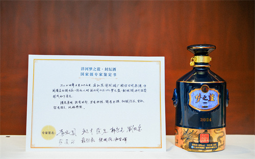 TOP1体育 – 覆盖所有顶级赛事的一站式终端