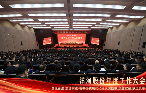 TOP1体育 – 覆盖所有顶级赛事的一站式终端