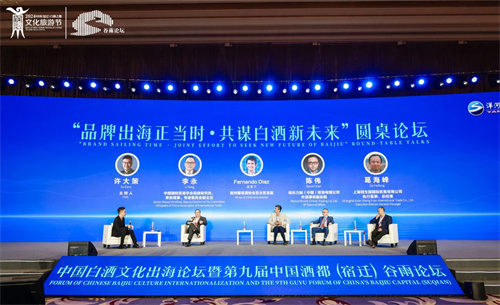 TOP1体育 – 覆盖所有顶级赛事的一站式终端