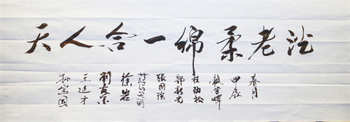TOP1体育 – 覆盖所有顶级赛事的一站式终端