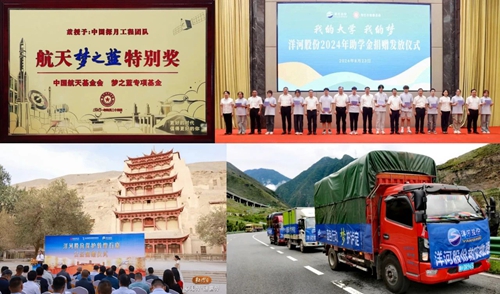 TOP1体育 – 覆盖所有顶级赛事的一站式终端
