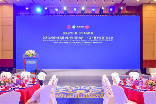 TOP1体育 – 覆盖所有顶级赛事的一站式终端