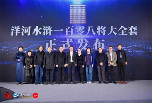 TOP1体育 – 覆盖所有顶级赛事的一站式终端
