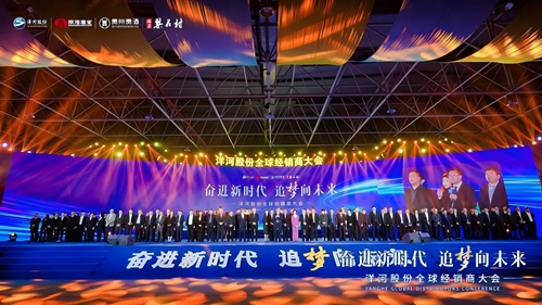 TOP1体育 – 覆盖所有顶级赛事的一站式终端