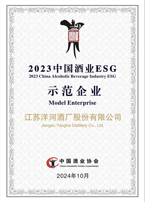 TOP1体育 – 覆盖所有顶级赛事的一站式终端