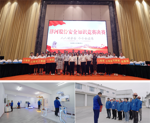 TOP1体育 – 覆盖所有顶级赛事的一站式终端