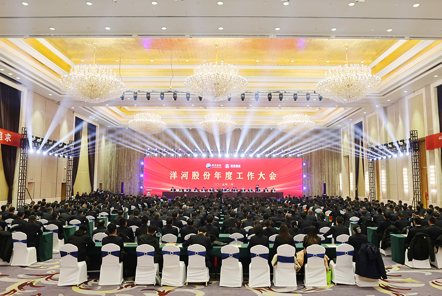 TOP1体育 – 覆盖所有顶级赛事的一站式终端