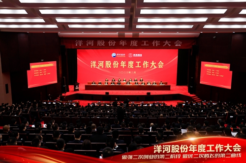TOP1体育 – 覆盖所有顶级赛事的一站式终端