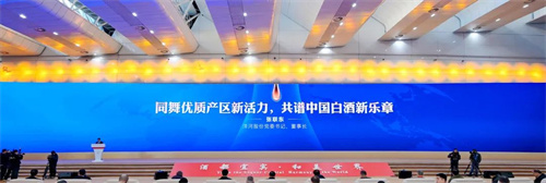 TOP1体育 – 覆盖所有顶级赛事的一站式终端