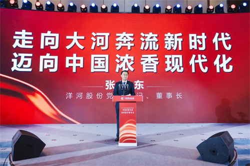 TOP1体育 – 覆盖所有顶级赛事的一站式终端