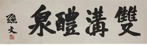TOP1体育 – 覆盖所有顶级赛事的一站式终端
