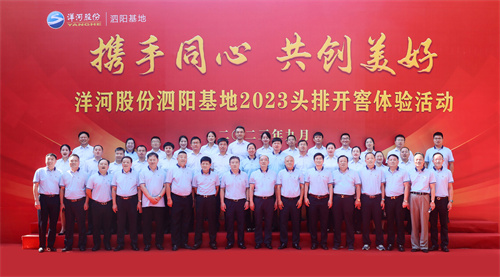 TOP1体育 – 覆盖所有顶级赛事的一站式终端