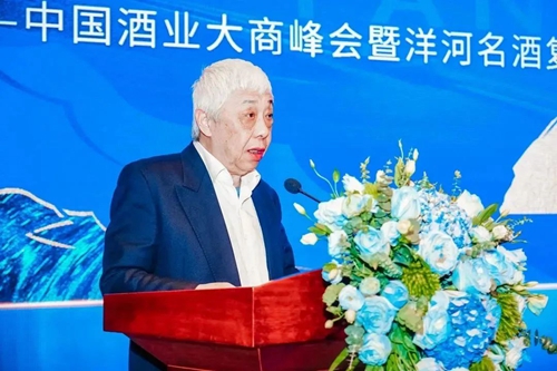 TOP1体育 – 覆盖所有顶级赛事的一站式终端