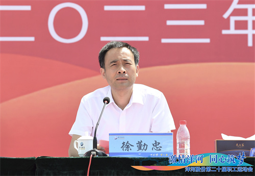 39589819 TOP1体育 – 覆盖所有顶级赛事的一站式终端