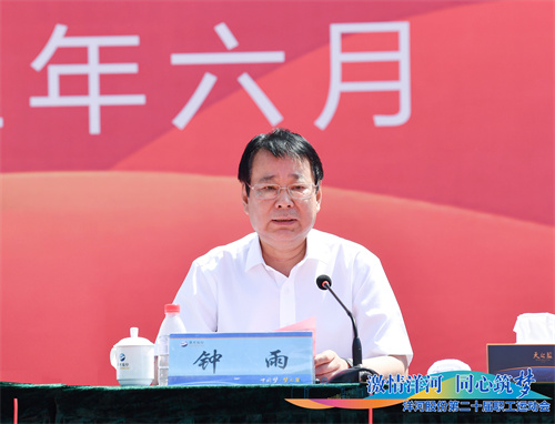 39648607 TOP1体育 – 覆盖所有顶级赛事的一站式终端