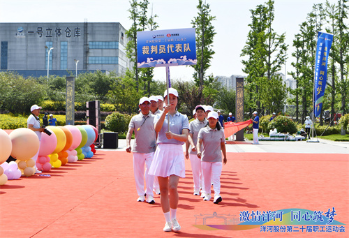 52459704 TOP1体育 – 覆盖所有顶级赛事的一站式终端