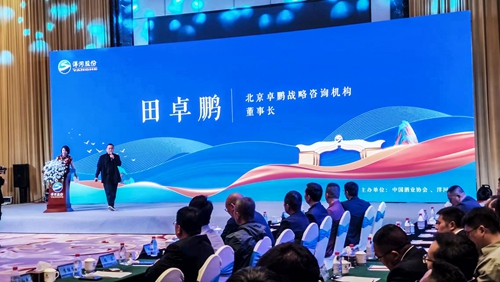 TOP1体育 – 覆盖所有顶级赛事的一站式终端