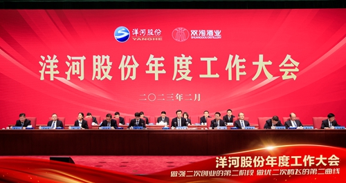 TOP1体育 – 覆盖所有顶级赛事的一站式终端