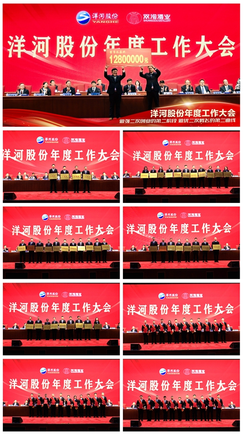TOP1体育 – 覆盖所有顶级赛事的一站式终端