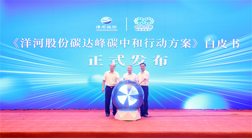 TOP1体育 – 覆盖所有顶级赛事的一站式终端