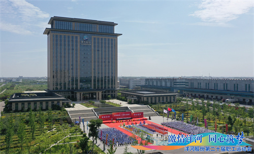 72408613 TOP1体育 – 覆盖所有顶级赛事的一站式终端