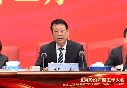 TOP1体育 – 覆盖所有顶级赛事的一站式终端