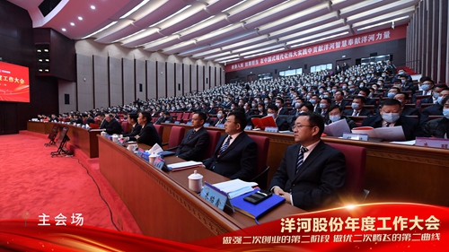 TOP1体育 – 覆盖所有顶级赛事的一站式终端