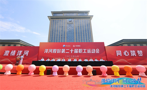 91610287 TOP1体育 – 覆盖所有顶级赛事的一站式终端