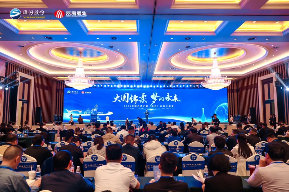 TOP1体育 – 覆盖所有顶级赛事的一站式终端