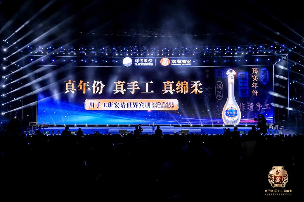 TOP1体育 – 覆盖所有顶级赛事的一站式终端