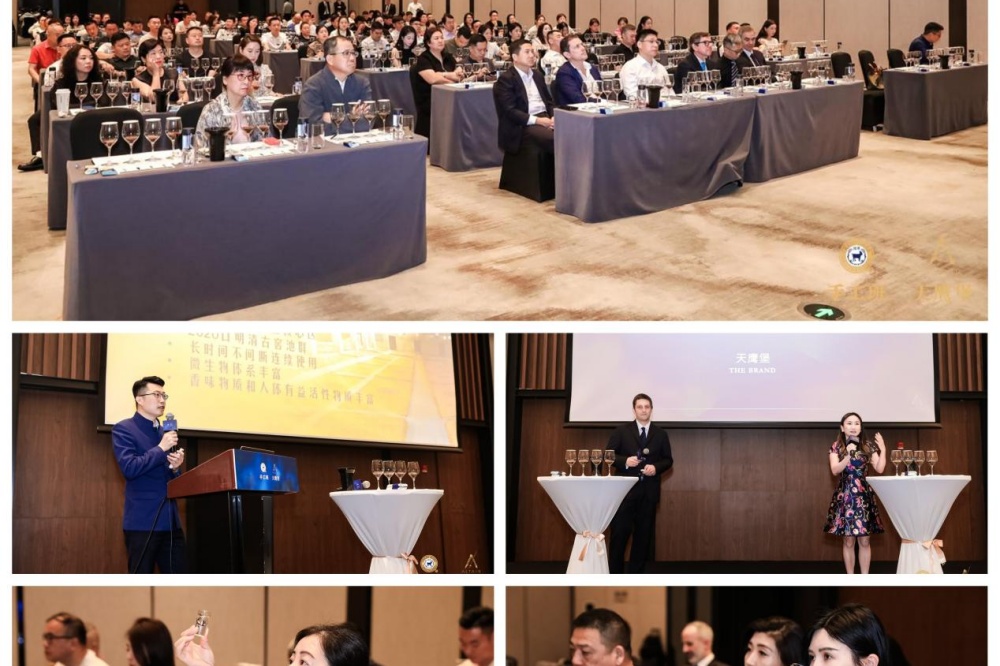 手工班×天鹰堡联名臻藏礼盒限量颁布会在宁进行2.jpg