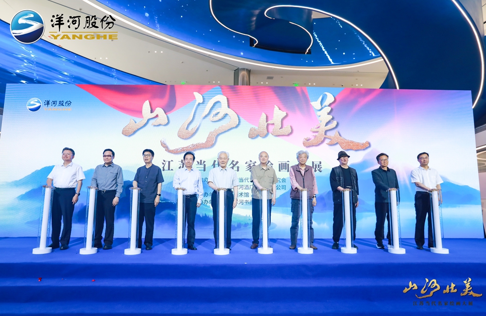 TOP1体育 – 覆盖所有顶级赛事的一站式终端